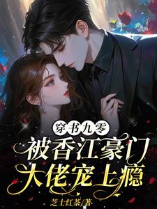 九零暴富富富富富富富富富!