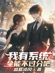 文娱:隔壁美女竟是顶流女星