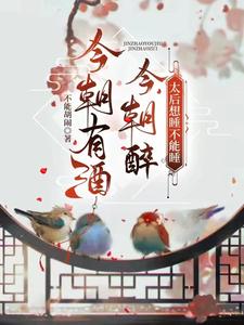 小小宫斗,易如反掌